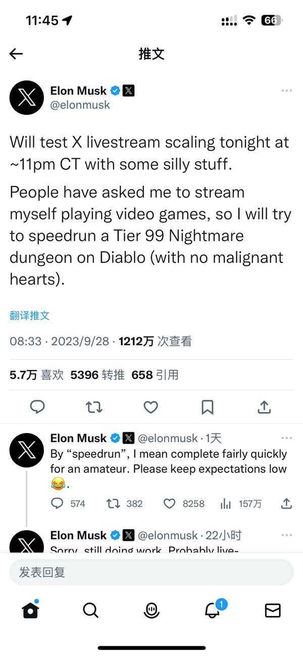 “硅谷钢铁侠”成主播！马斯克宣布直播《暗黑破坏神4》：挑战99级噩梦副本