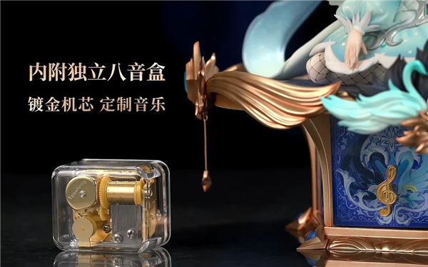 1699元 《王者荣耀》天鹅之梦小乔典藏手办来了：网袜萝莉超逼真