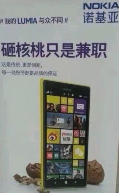 销量最好的电动牙刷公司 开了个“告别电动牙刷”的发布会?