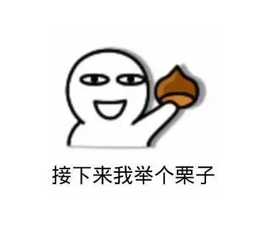 销量最好的电动牙刷公司 开了个“告别电动牙刷”的发布会?