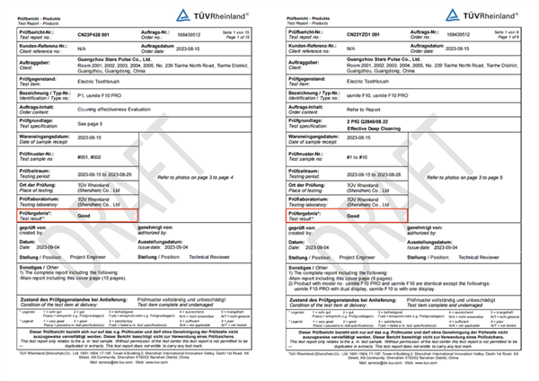 销量最好的电动牙刷公司 开了个“告别电动牙刷”的发布会?