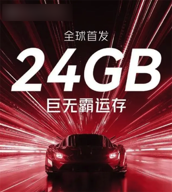 销量最好的电动牙刷公司 开了个“告别电动牙刷”的发布会?