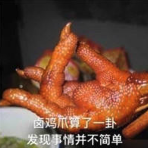 销量最好的电动牙刷公司 开了个“告别电动牙刷”的发布会?