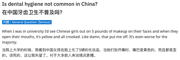 销量最好的电动牙刷公司 开了个“告别电动牙刷”的发布会?