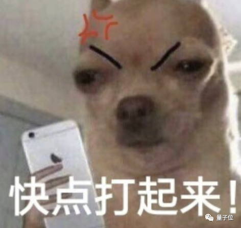 雷军王小川牵手：小米大模型投资布局首次曝光