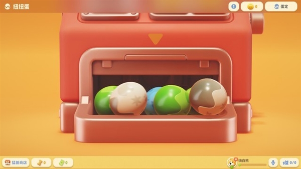 《动物派对》为何会遭遇差评轰炸？背后原因揭开