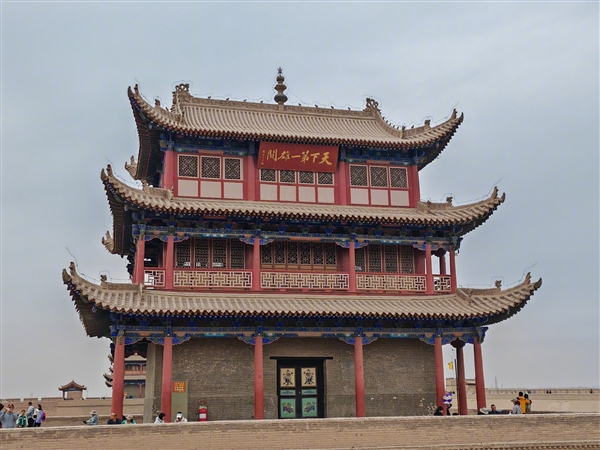 看天下第一雄关！荣耀CEO赵明晒西北旅游照：第一次把边塞诗与现实世界结合 极其震撼