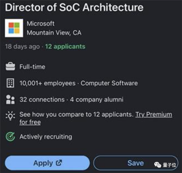 OpenAI造芯计划曝光!拟自研AI芯片 英伟达强敌来了