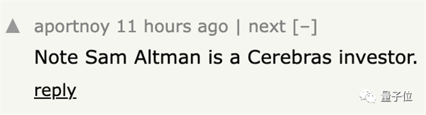 OpenAI造芯计划曝光!拟自研AI芯片 英伟达强敌来了