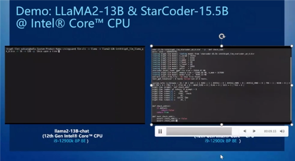让一台普通PC欢快地跑起AIGC:Intel做到了!