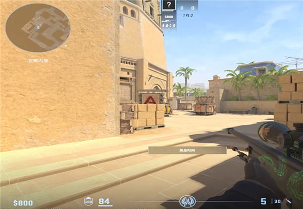 《CS2》画面撕裂感怎么解决？画面设置推荐来了