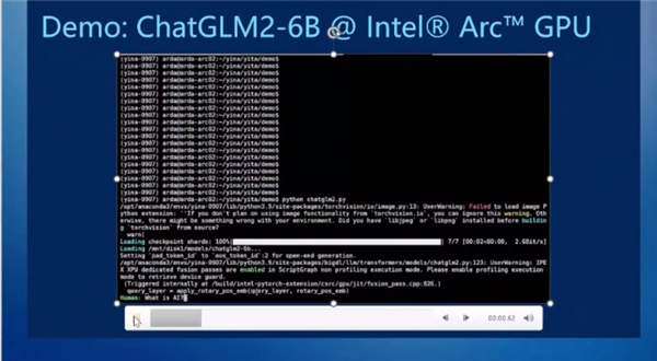 让一台普通PC欢快地跑起AIGC:Intel做到了!