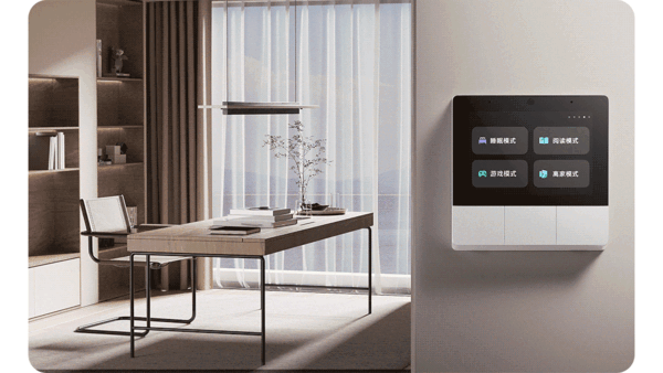 299元 小米首款智能家庭面板发布：内置蓝牙Mesh网关 智能家居必备