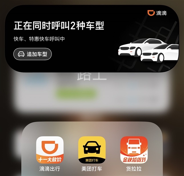 你到底该不该换iPhone 15 Pro?
