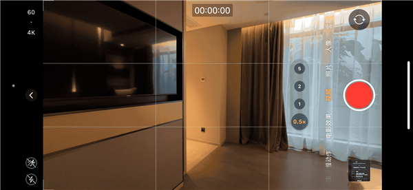 你到底该不该换iPhone 15 Pro?