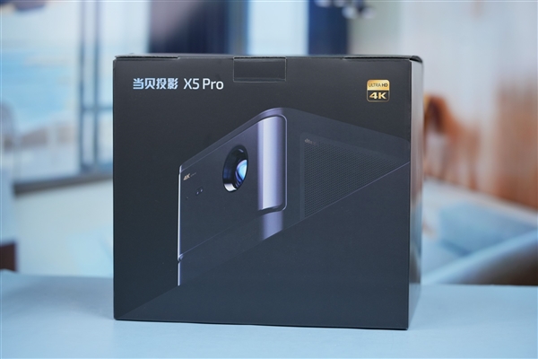 2450CVIA超高流明！当贝X5 Pro投影仪图赏