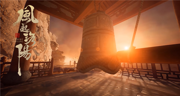 国产单机动作新游《风起洛阳》实机首曝！网友神评：国产《仁王》