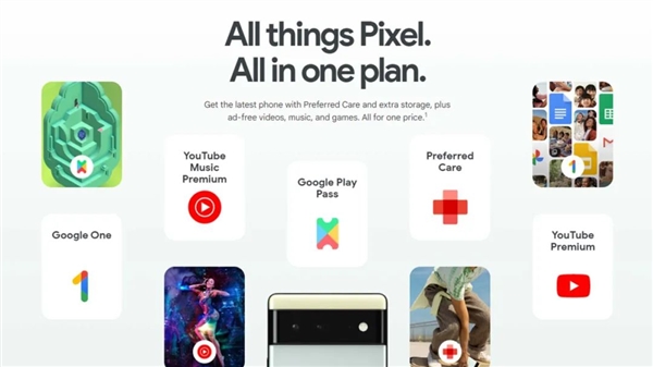 谷歌放了个大招 让Pixel 8出厂就成为了钉子户!
