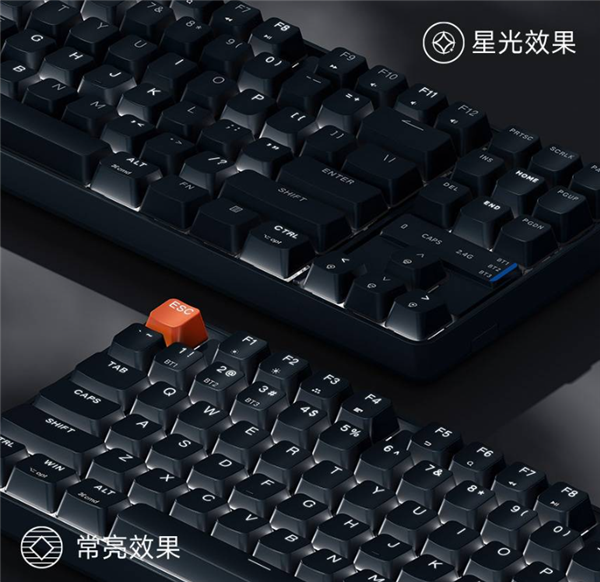 199元 小米机械键盘TKL众筹开售：兼容Win/Mac双系统