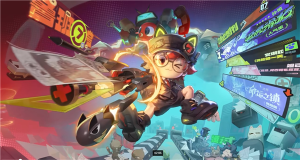 《王者荣耀》鲁班七号时之奇旅新皮肤公布：更“中二”了