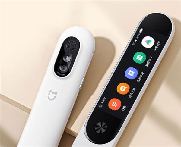 699元 小米米家词典笔上架：实时语音翻译、支持录音转文字