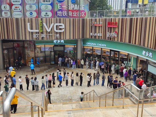 请全国人民免费吃饭 老乡鸡还真不把老乡当外人