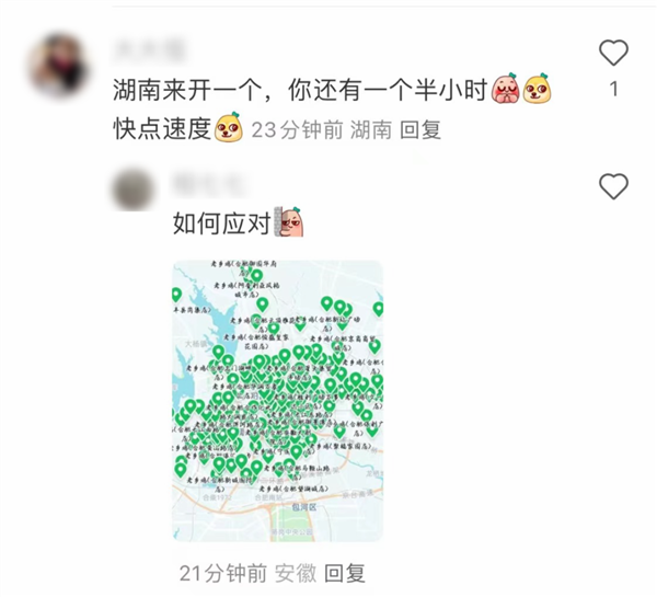 请全国人民免费吃饭 老乡鸡还真不把老乡当外人