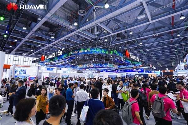 华为终端“全家桶”参展2023中国移动全球合作伙伴大会：展现1+8+N的全场景能力