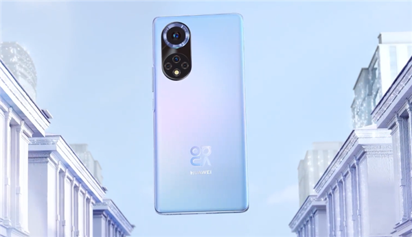 降价660元！华为nova 9官方翻新版限时优惠：1539元 还送超级快充