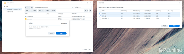网盘拜拜！东芝N300 20T NAS机械硬盘上手：20T告别容量焦虑