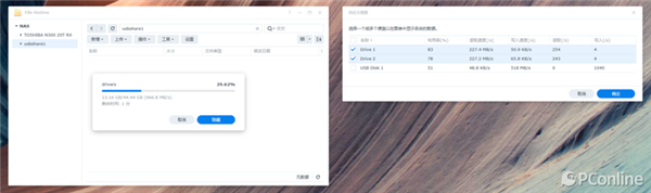 网盘拜拜！东芝N300 20T NAS机械硬盘上手：20T告别容量焦虑