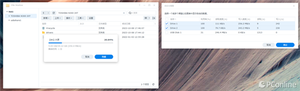 网盘拜拜！东芝N300 20T NAS机械硬盘上手：20T告别容量焦虑