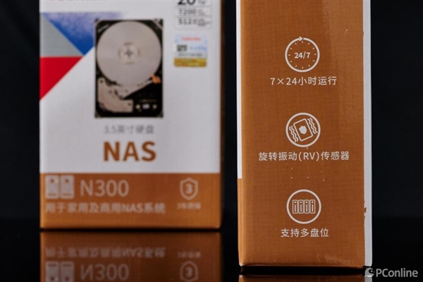 网盘拜拜！东芝N300 20T NAS机械硬盘上手：20T告别容量焦虑