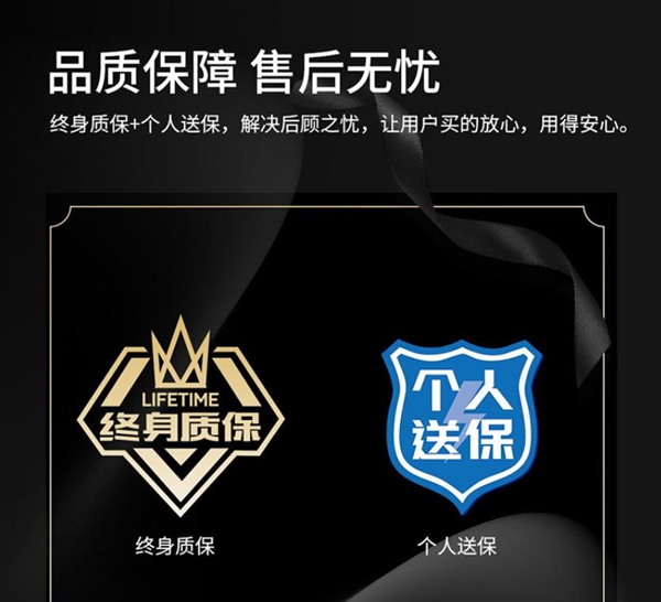 影驰HOF PRO DDR5内存上新：48GB大容量、8000MHz高频率