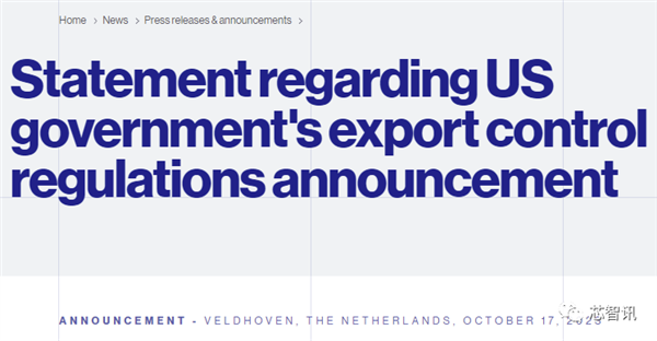 美国对华半导体封锁全面升级:NVIDIA中国特供GPU也不行了