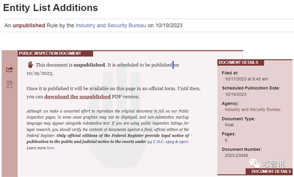 美国对华半导体封锁全面升级:NVIDIA中国特供GPU也不行了