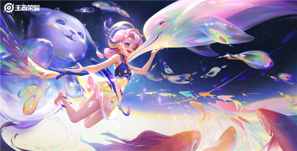 免费领！《王者荣耀》8周年限定皮肤阿古朵江河有灵官宣