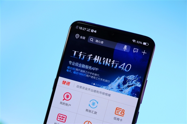 持卡人注意 银行开启新一轮清理“沉睡账户”