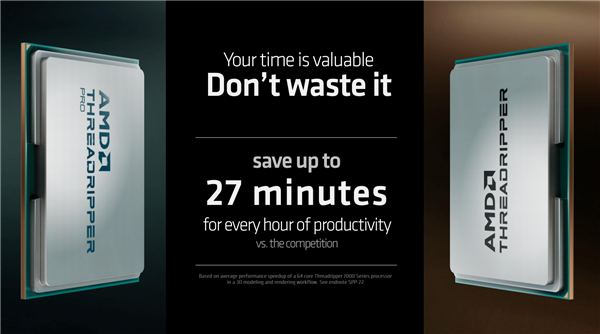 192框框更寂寞!AMD Zen4锐龙线程撕裂者7000正式发布:35倍性能爆发