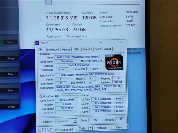 192框框更寂寞!AMD Zen4锐龙线程撕裂者7000正式发布:35倍性能爆发