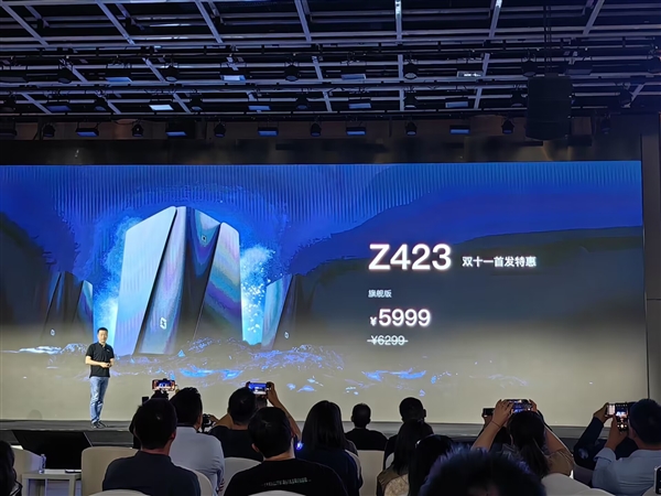 划时代的私有云！极空间万兆口旗舰NAS Z423发布：锐龙7 5825U加持 8盘位+双系统