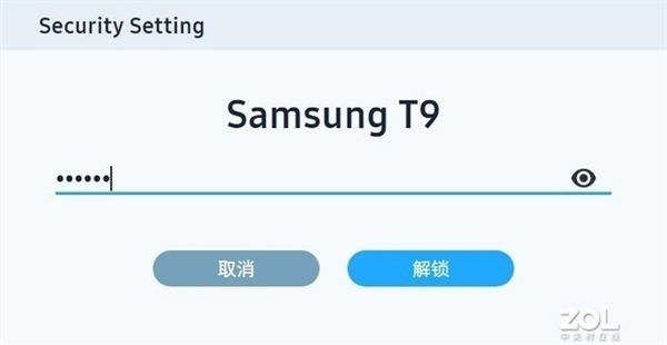 快科技资讯2023年10月20日Blog版