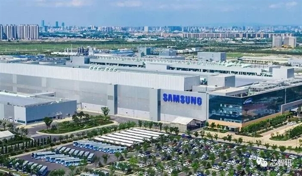 对中国无限期豁免！三星西安工厂立刻升级236层闪存