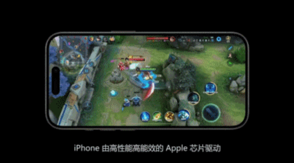 库克悄悄去了趟成都 居然还看了一场《王者荣耀》比赛