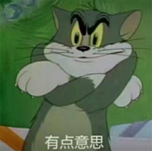 不用光刻机 如何制造5nm芯片