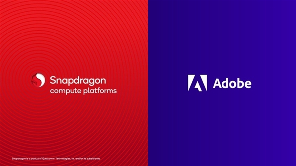 高通骁龙8 Gen3发布会还有惊喜！骁龙X来了 PC行业要变天