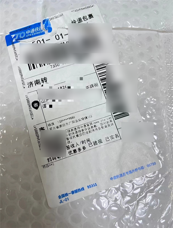 你还没吃上大闸蟹 骗子们的蟹卡就已经把大闸蟹玩明白了