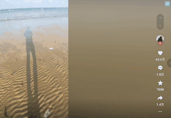 抖音涨粉300多万的普通大学生 被网友们当成了敌人