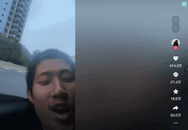 抖音涨粉300多万的普通大学生 被网友们当成了敌人