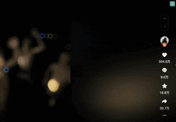 抖音涨粉300多万的普通大学生 被网友们当成了敌人